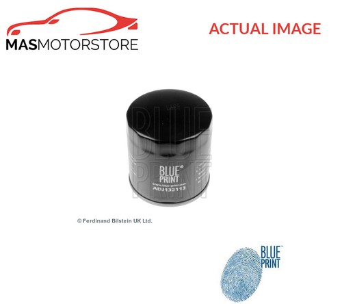 Engine oil filter blue - engine,