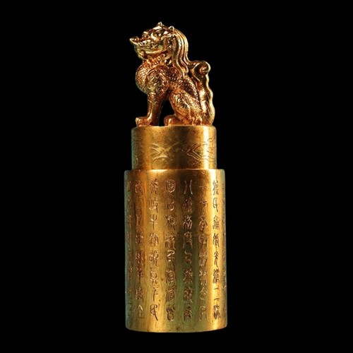 Old chinese copper - old,