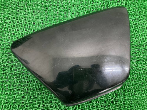 Left side cover for - left,