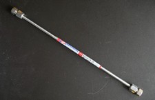 PHENOMONEX HPLC Column