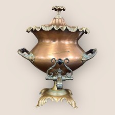 Antique Victorian Copper Samovar