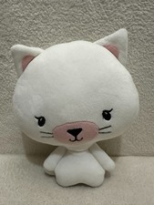H&M Home white cat kitten big