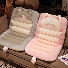 Cute Cat Plush Chair Cushion