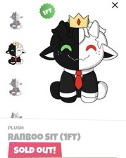 Youtooz * Ranboo Sit * 1’