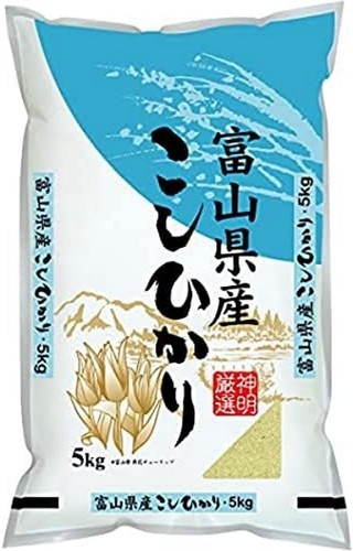 Toyama koshihikari japanese - koshihikari,