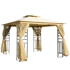 Outsunny patio garden - x,