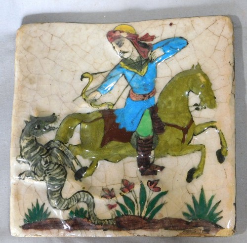 Antique persian qajar tile - antique,