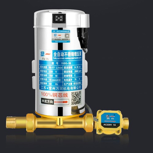 220v 100w automatic pressure - 220v,