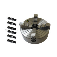 320MM 4 JAW INDEPENDENT LATHE