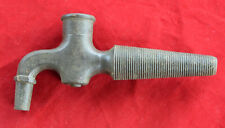 ANTIQUE OLD GERMAN BRASS