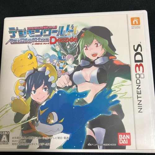 Digimon world digitize - world,