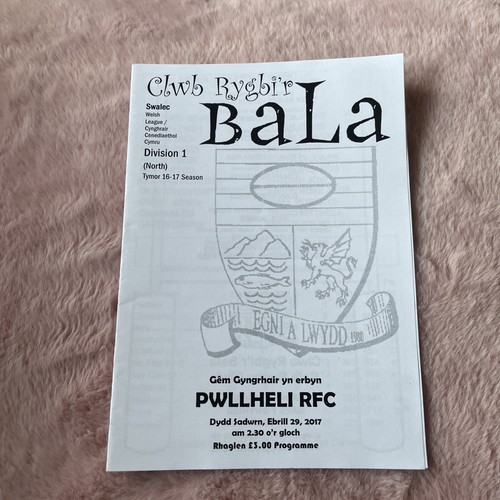 2017 bala pwllheli 17 - 2017, v
