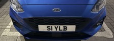 Private number plate - private,