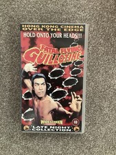 Fatal Flying Guillotine