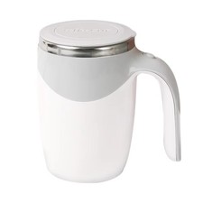 13oz Automatic Stirring Coffee