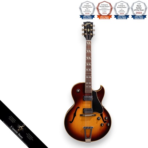 Gibson es175d sunburst - sunburst, 1970