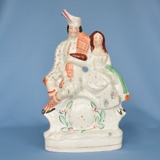 Antique Staffordshire Flatback Highland Couple with Clock 13.5” H Victorian. Cir