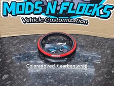 Ford Fiesta/Ford Fusion MANUAL Gearstick Gaitor Ring COLORADO RED + CARBON