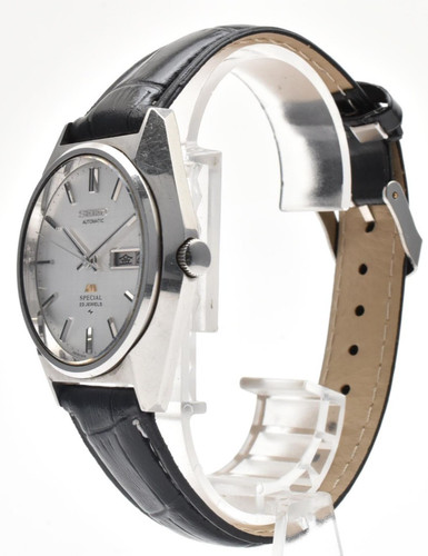 Near mint vintage - [near, seiko