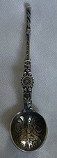 Antique Ornate Sterling Silver Anointing Spoon Birmingham 1910-1911. Salt Spoon.