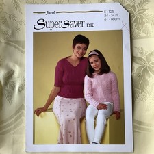 Jarol knitting pattern E1125
