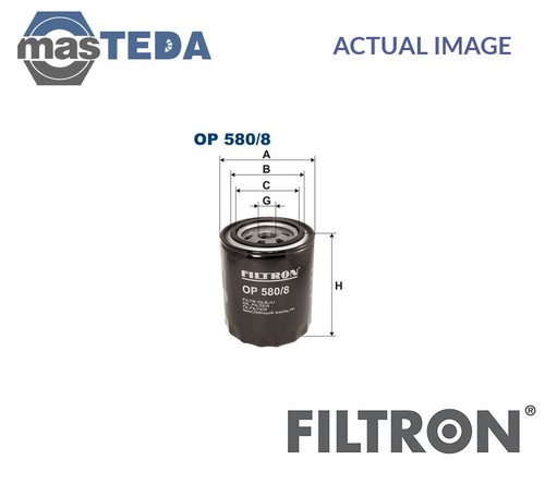 Op580 engine oil filter - engine,