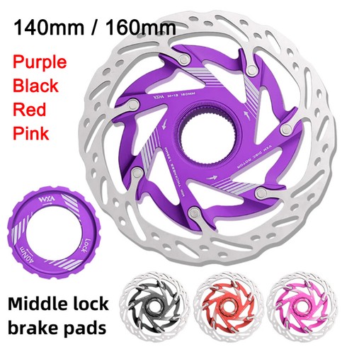 Road bicycle center lock disc - center,