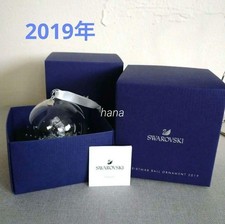 SWAROVSKI Christmas Ball