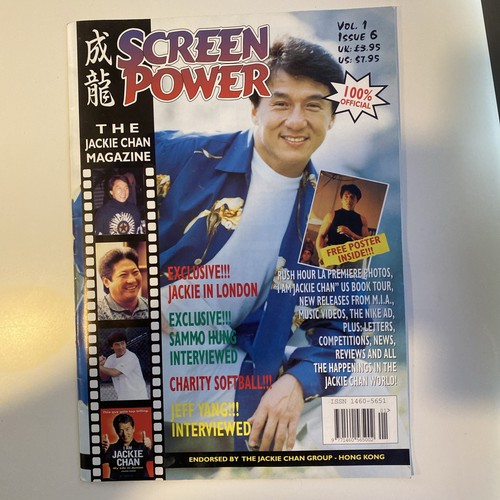 Screen power vol 6 the - screen, no.6