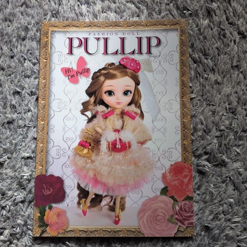 Fashion doll pullip m - hi, i’m