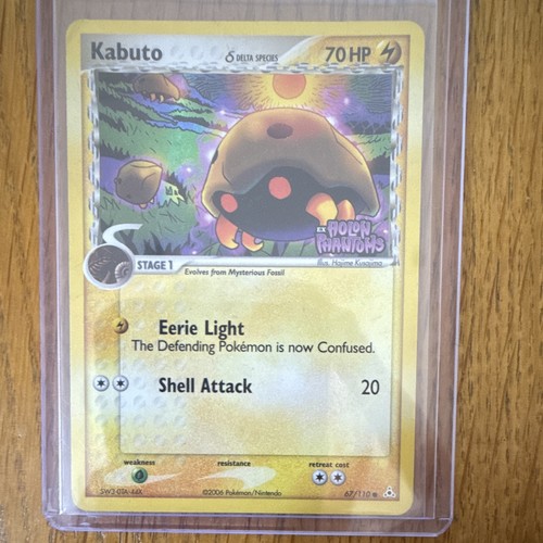 Pokemon kabuto 110 holon - pokemon,