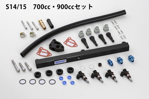 Sard fuel rail 900cc - sard,