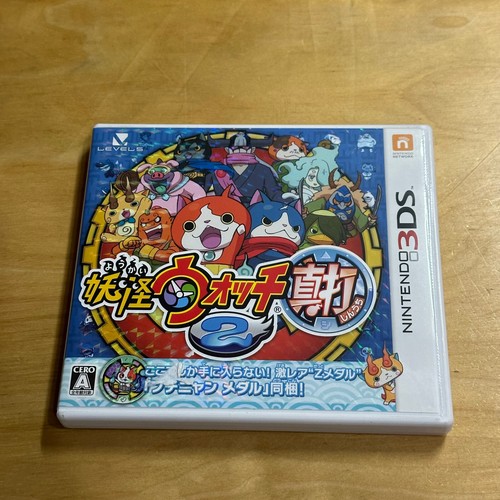 Japanese nintendo 3ds - japanese,