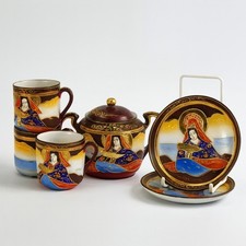 Vintage Japan Satsuma Style