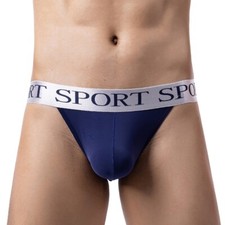 Breathable Mens Ice Silk