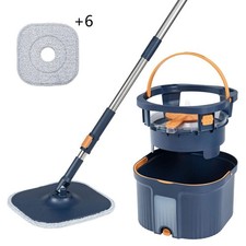 Spin Mop and Bucket Set Square