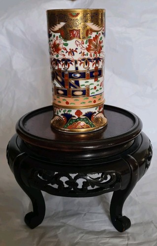 Antique georgian spode spill - georgian,