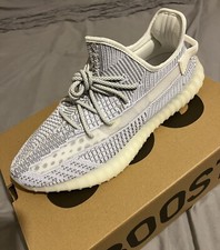 Adidas Yeezy 350 V2 Static