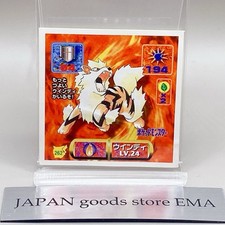 Arcanine Pokemon Amada Seal Sticker Nintendo Japanese 1997 Vintage Japan #262