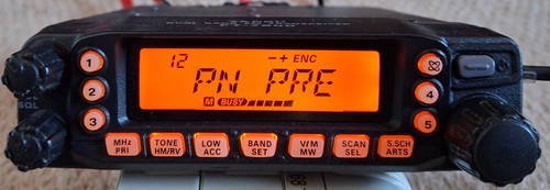 Yaesu 7800r 50w dual band - yaesu,
