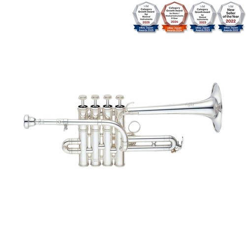 Yamaha ytr 9835 high - key, a