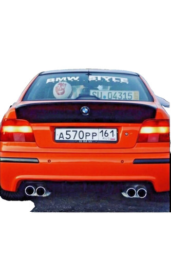 Trunk boot lid csl ducktail - trunk,