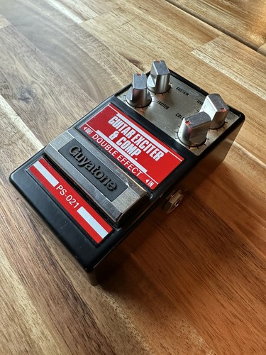 Guyatone 021 guitar - guitar, exciter
