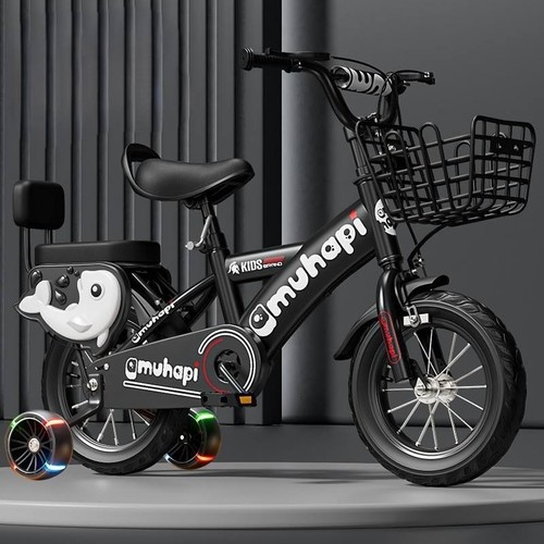 Inch kids bike - kids,