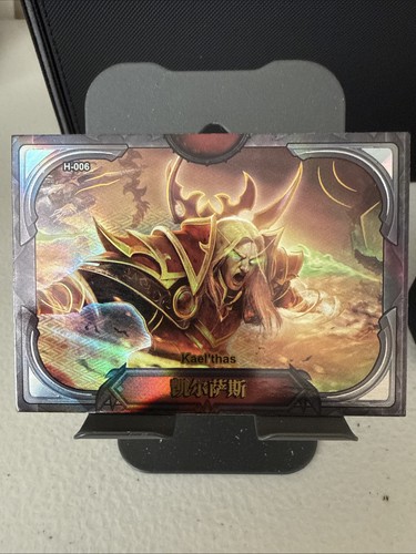 World warcraft premium - world,