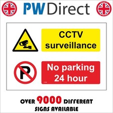 SIGN CCTV SURVEILLANCE NO