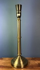 Vintage Homebase Antique Brass Finish Table Lamp Base, 40cm Tall