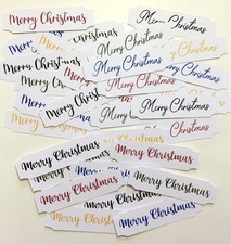 Merry Christmas Sentiments