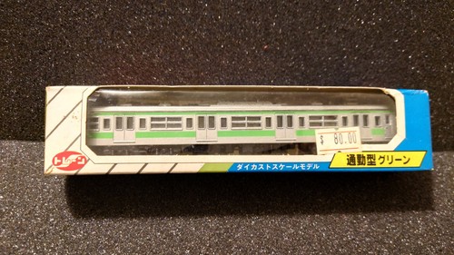 Japan trane n - no.7,