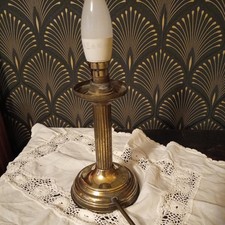 Vintage Brass Ribbed Column